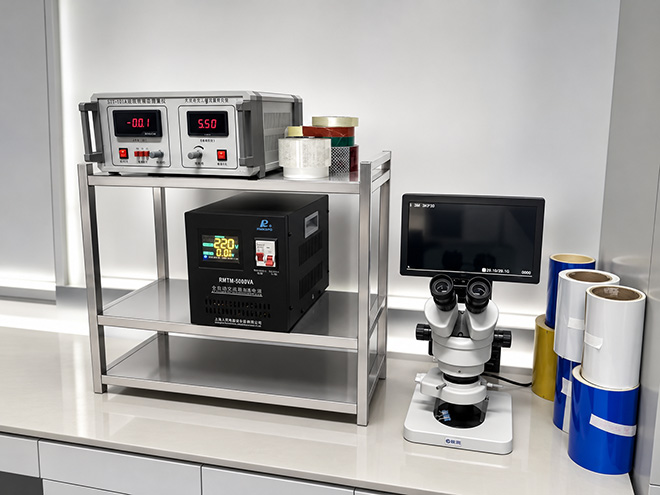 Reflectivity Test equipment