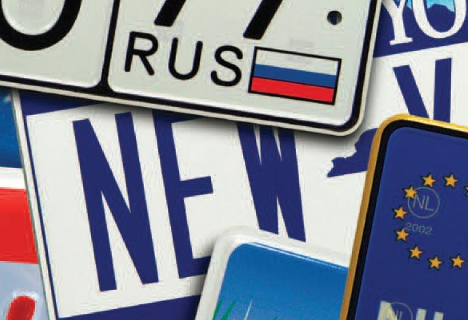 Ablaze Reflective Sheeting for License Plates