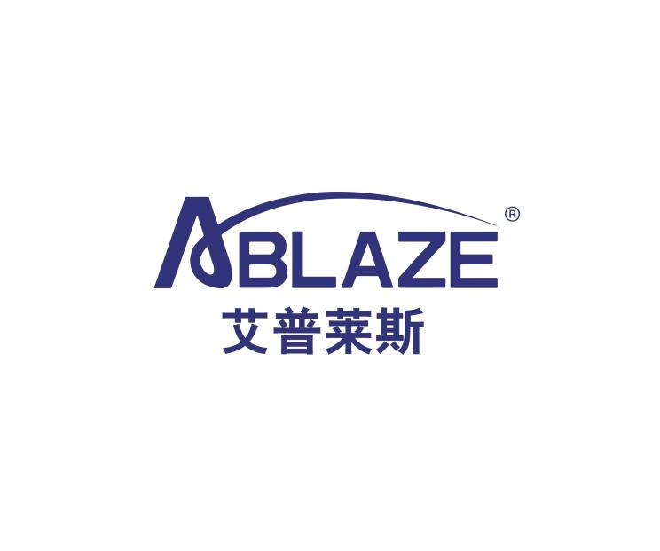 ABLAZE logo.jpg