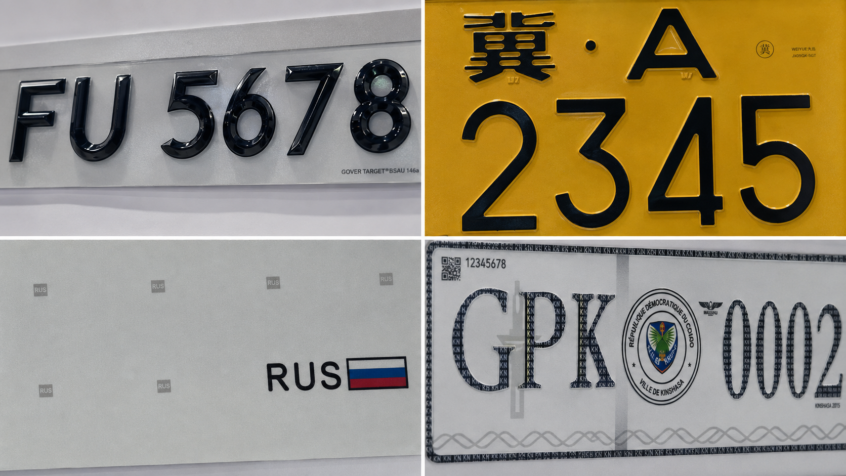 license-plate-reflective-sheeting-embossing-hot-stamping-security-details.png